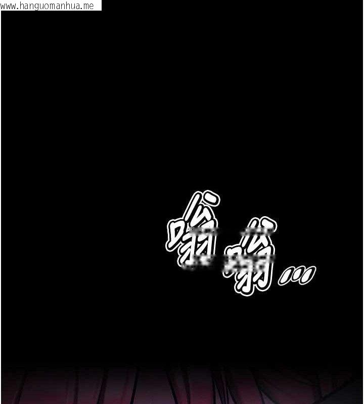 韩国漫画选手村:母猪调教韩漫_选手村:母猪调教-第39话-背叛爸爸的奖励在线免费阅读-韩国漫画-第200张图片
