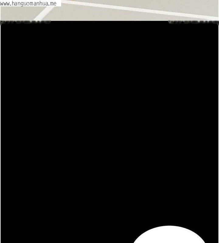 韩国漫画太妹攻略指南韩漫_太妹攻略指南-第34话-跟妳男友做真的有fu吗?在线免费阅读-韩国漫画-第7张图片