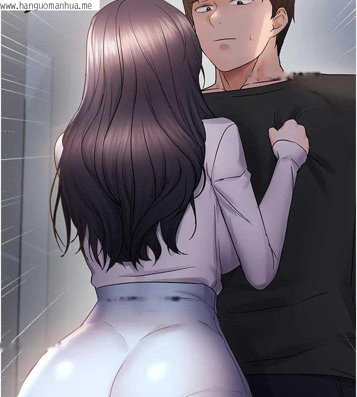 韩国漫画偏偏欲到妳韩漫_偏偏欲到妳-第56话-妳的鲍鲍最好吃在线免费阅读-韩国漫画-第61张图片