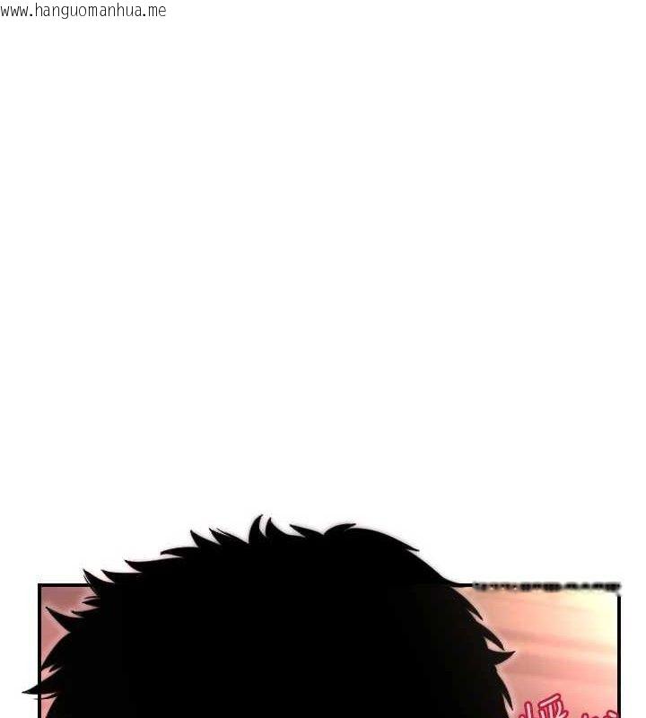 韩国漫画守护天使韩漫_守护天使-第44话-饱含真心的演奏在线免费阅读-韩国漫画-第31张图片