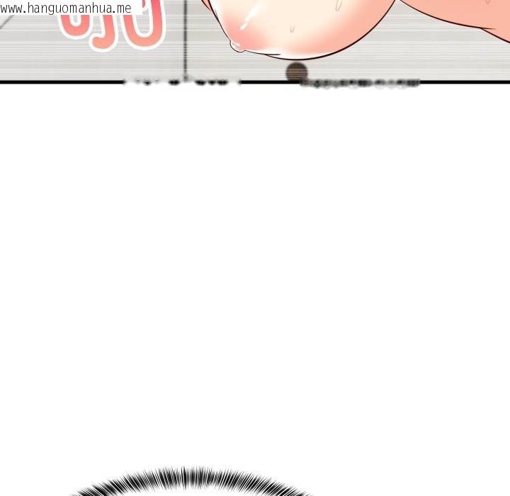 韩国漫画难缠姐妹偏要和我同居韩漫_难缠姐妹偏要和我同居-第56话在线免费阅读-韩国漫画-第159张图片