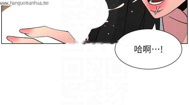 韩国漫画兄妹的秘密授课韩漫_兄妹的秘密授课-第70话-跟哥哥解锁校园新砲位在线免费阅读-韩国漫画-第114张图片