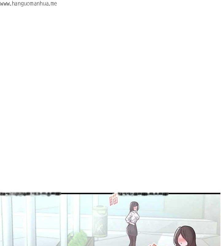 韩国漫画男人配额制韩漫_男人配额制-第8话-明明是我先的…!在线免费阅读-韩国漫画-第66张图片