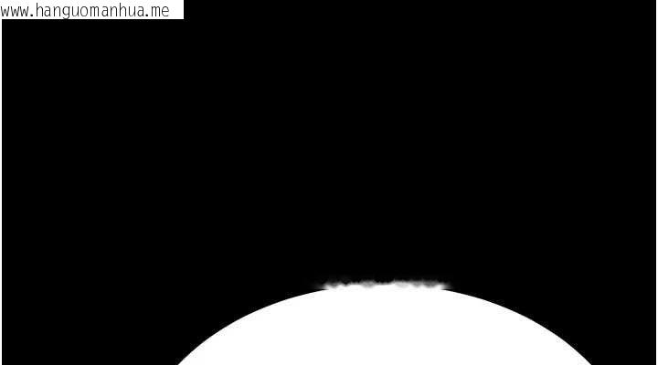 韩国漫画选手村:母猪调教韩漫_选手村:母猪调教-第39话-背叛爸爸的奖励在线免费阅读-韩国漫画-第38张图片