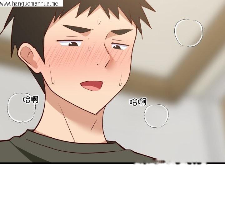 韩国漫画难缠姐妹偏要和我同居韩漫_难缠姐妹偏要和我同居-第56话在线免费阅读-韩国漫画-第46张图片