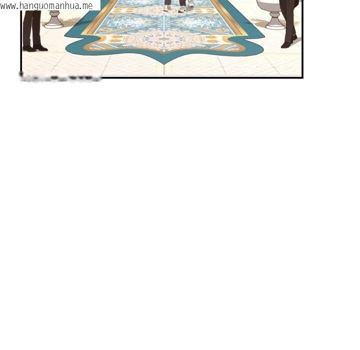 韩国漫画极乐之神韩漫_极乐之神-第55话在线免费阅读-韩国漫画-第187张图片