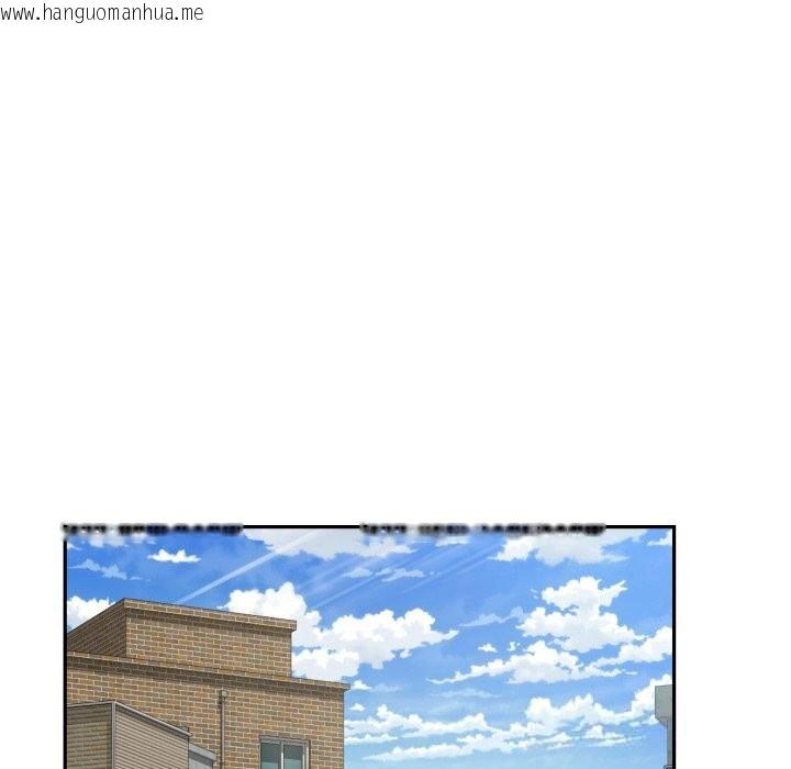 韩国漫画极乐之神韩漫_极乐之神-第55话在线免费阅读-韩国漫画-第87张图片