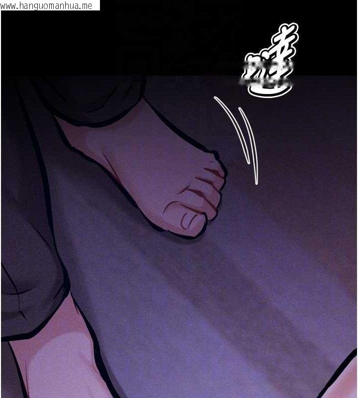 韩国漫画选手村:母猪调教韩漫_选手村:母猪调教-第39话-背叛爸爸的奖励在线免费阅读-韩国漫画-第113张图片