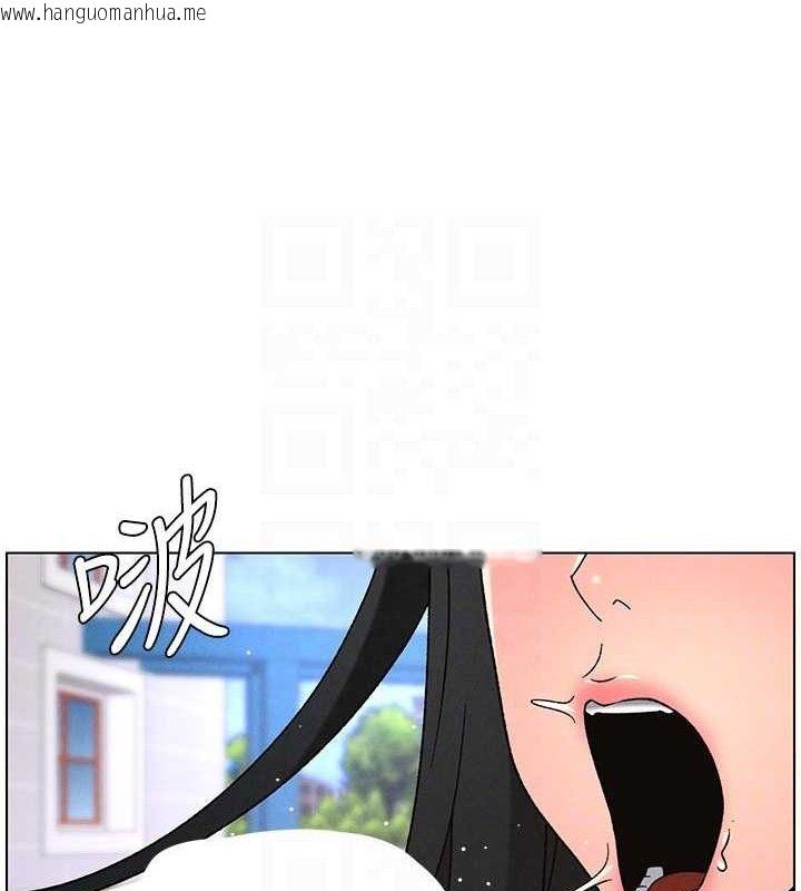 韩国漫画兄妹的秘密授课韩漫_兄妹的秘密授课-第70话-跟哥哥解锁校园新砲位在线免费阅读-韩国漫画-第113张图片