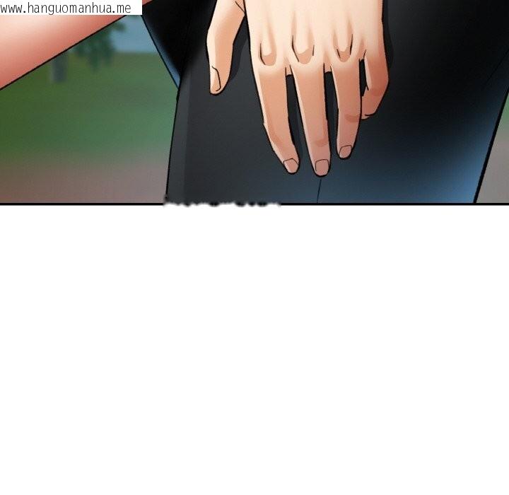 韩国漫画已嫁人的她韩漫_已嫁人的她-第39话在线免费阅读-韩国漫画-第53张图片