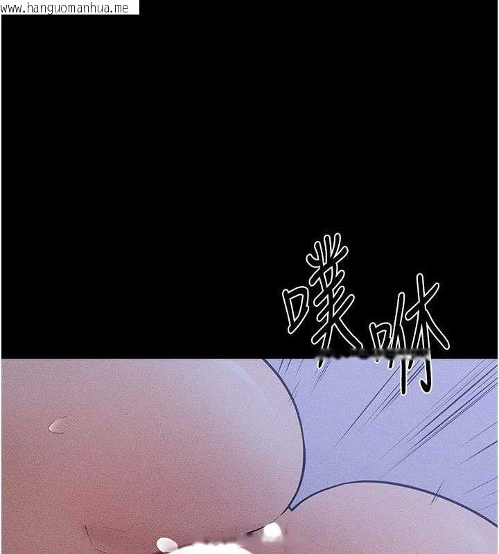 韩国漫画继母与继姐韩漫_继母与继姐-第83话-坦然面对身体的欲望在线免费阅读-韩国漫画-第89张图片