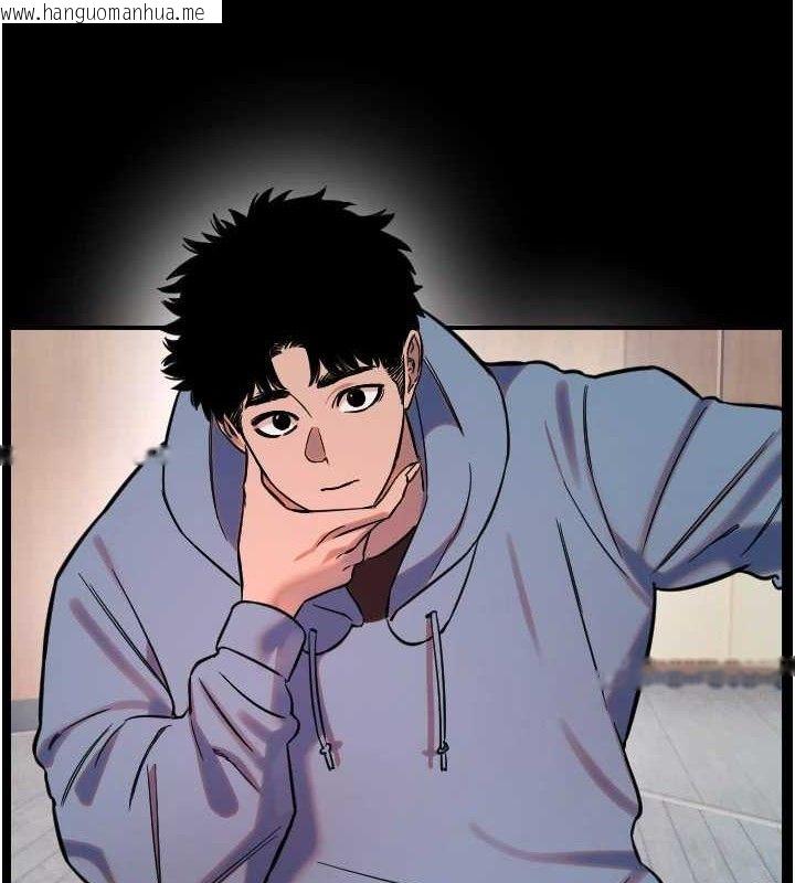 韩国漫画守护天使韩漫_守护天使-第44话-饱含真心的演奏在线免费阅读-韩国漫画-第85张图片