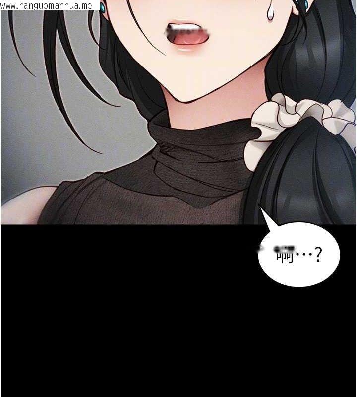 韩国漫画太妹攻略指南韩漫_太妹攻略指南-第34话-跟妳男友做真的有fu吗?在线免费阅读-韩国漫画-第107张图片
