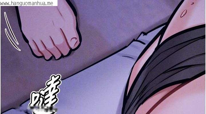 韩国漫画选手村:母猪调教韩漫_选手村:母猪调教-第39话-背叛爸爸的奖励在线免费阅读-韩国漫画-第114张图片