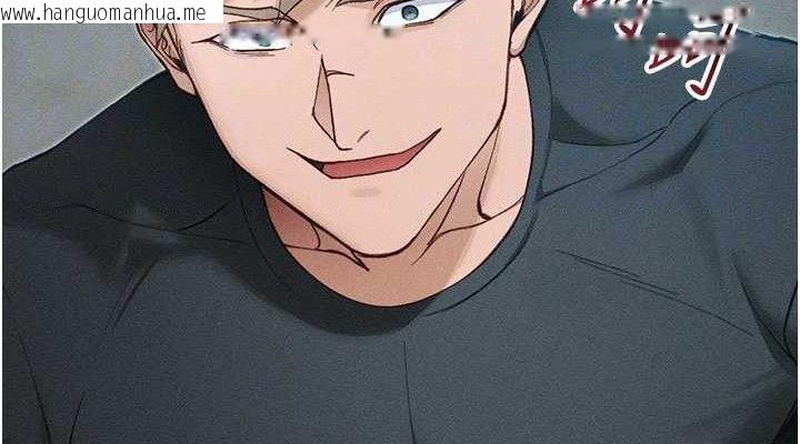 韩国漫画太妹攻略指南韩漫_太妹攻略指南-第34话-跟妳男友做真的有fu吗?在线免费阅读-韩国漫画-第76张图片