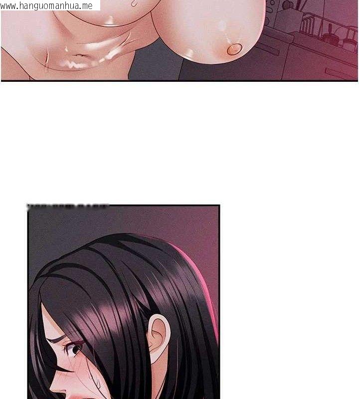 韩国漫画肉体审判韩漫_肉体审判-第14话-被高射炮灌满的鲍鲍在线免费阅读-韩国漫画-第91张图片