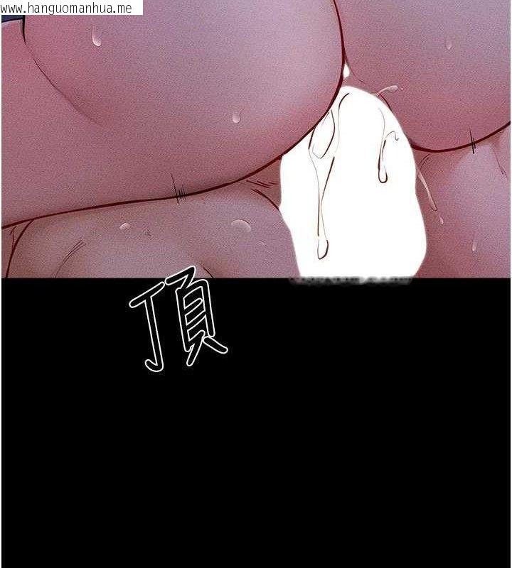 韩国漫画继母与继姐韩漫_继母与继姐-第83话-坦然面对身体的欲望在线免费阅读-韩国漫画-第77张图片