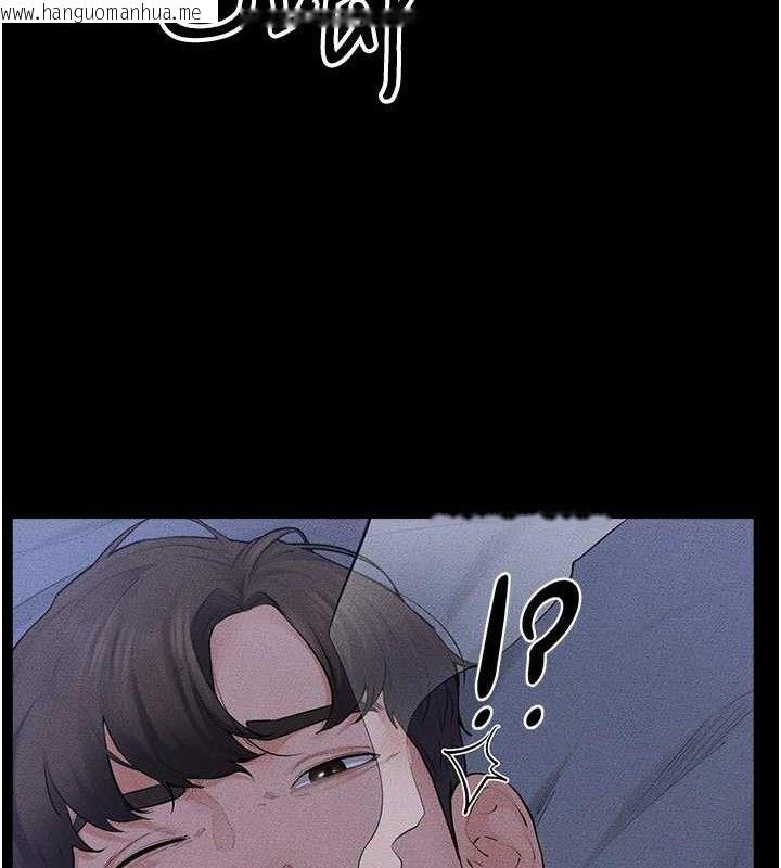 韩国漫画继母与继姐韩漫_继母与继姐-第83话-坦然面对身体的欲望在线免费阅读-韩国漫画-第61张图片