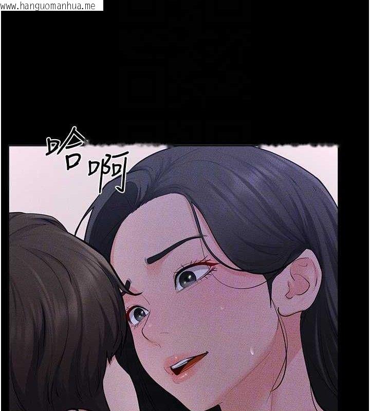 韩国漫画继母与继姐韩漫_继母与继姐-第83话-坦然面对身体的欲望在线免费阅读-韩国漫画-第82张图片