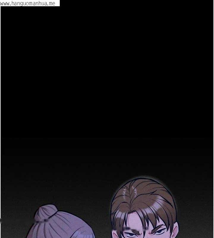 韩国漫画选手村:母猪调教韩漫_选手村:母猪调教-第39话-背叛爸爸的奖励在线免费阅读-韩国漫画-第66张图片