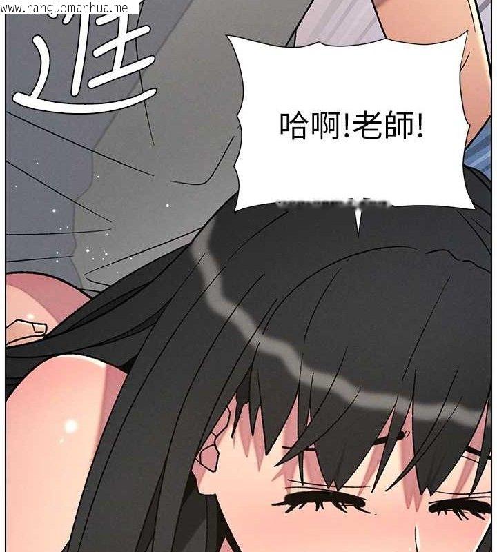 韩国漫画兄妹的秘密授课韩漫_兄妹的秘密授课-第70话-跟哥哥解锁校园新砲位在线免费阅读-韩国漫画-第130张图片