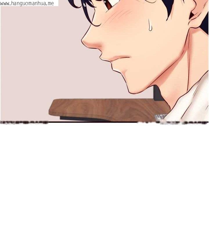 韩国漫画熟女自助餐韩漫_熟女自助餐-第49话-今晚魅魔来我家在线免费阅读-韩国漫画-第80张图片