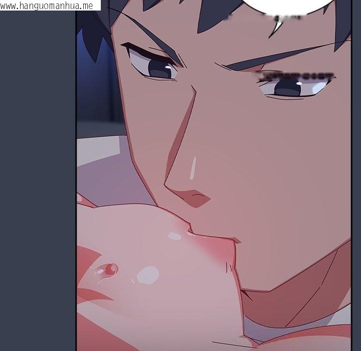 韩国漫画与众不同的兄妹/我家的掌上明珠韩漫_与众不同的兄妹/我家的掌上明珠-第8话在线免费阅读-韩国漫画-第37张图片