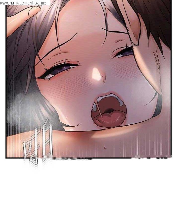 韩国漫画偏偏欲到妳韩漫_偏偏欲到妳-第56话-妳的鲍鲍最好吃在线免费阅读-韩国漫画-第110张图片