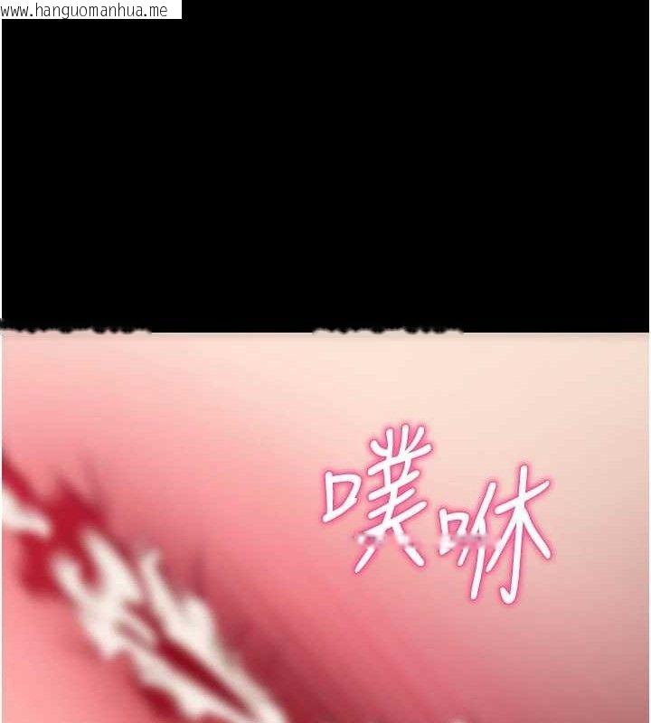 韩国漫画拜脱拜脱App韩漫_拜脱拜脱App-第26话-我是主人专用的母狗在线免费阅读-韩国漫画-第36张图片