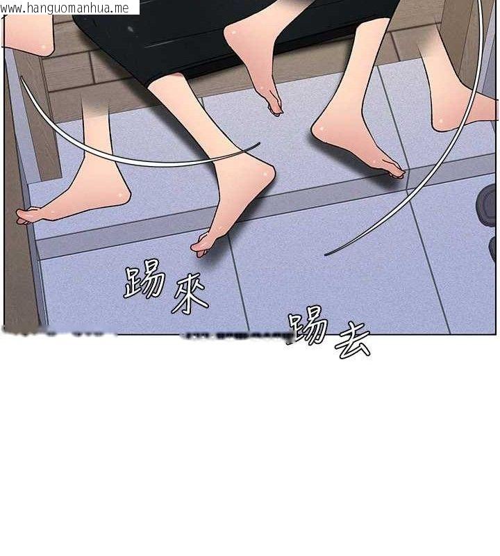 韩国漫画兄妹的秘密授课韩漫_兄妹的秘密授课-第70话-跟哥哥解锁校园新砲位在线免费阅读-韩国漫画-第53张图片