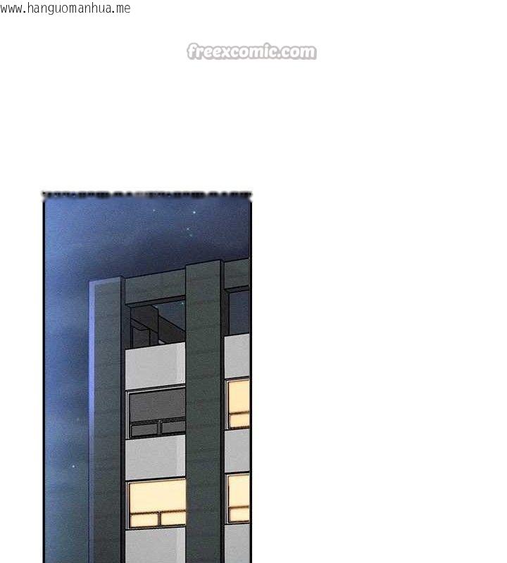 韩国漫画肉体审判韩漫_肉体审判-第14话-被高射炮灌满的鲍鲍在线免费阅读-韩国漫画-第15张图片
