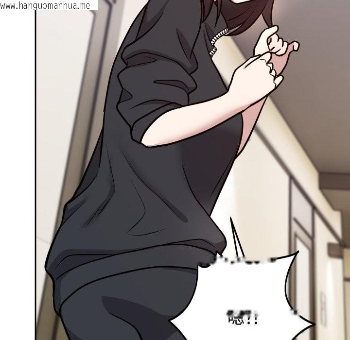 韩国漫画难言之秘韩漫_难言之秘-第12话在线免费阅读-韩国漫画-第95张图片