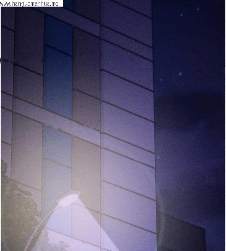 韩国漫画选手村:母猪调教韩漫_选手村:母猪调教-第39话-背叛爸爸的奖励在线免费阅读-韩国漫画-第27张图片