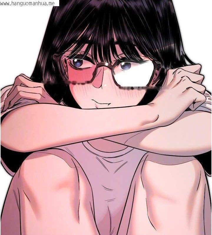 韩国漫画守护天使韩漫_守护天使-第44话-饱含真心的演奏在线免费阅读-韩国漫画-第46张图片
