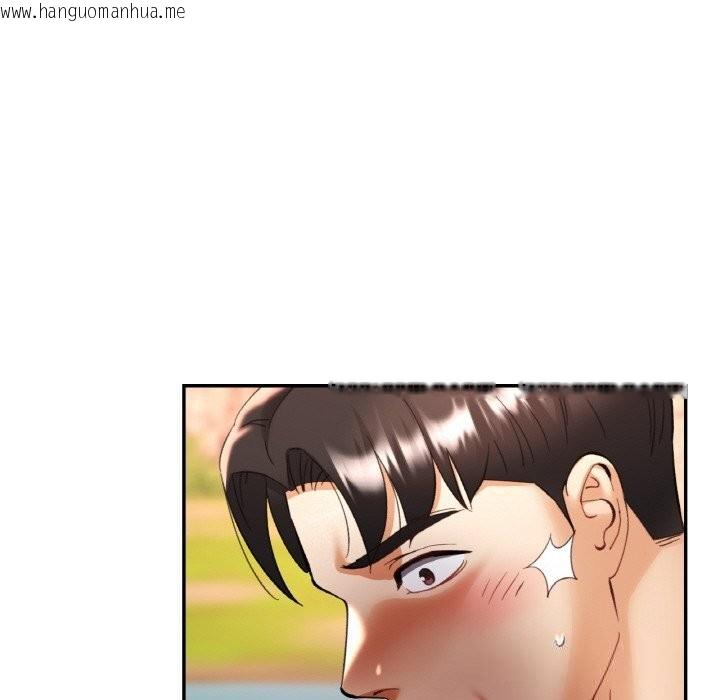 韩国漫画已嫁人的她韩漫_已嫁人的她-第39话在线免费阅读-韩国漫画-第50张图片