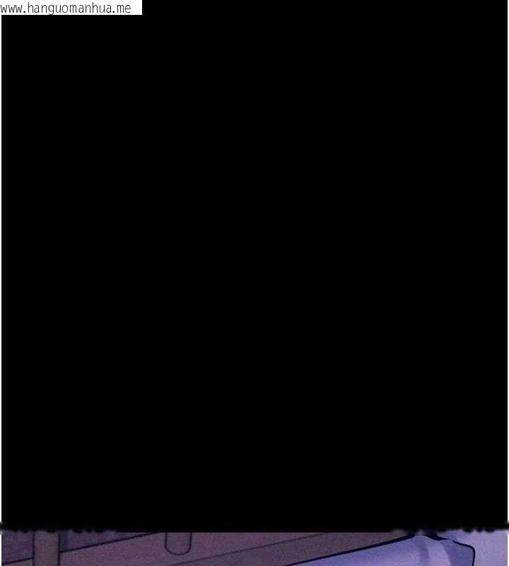 韩国漫画选手村:母猪调教韩漫_选手村:母猪调教-第39话-背叛爸爸的奖励在线免费阅读-韩国漫画-第130张图片