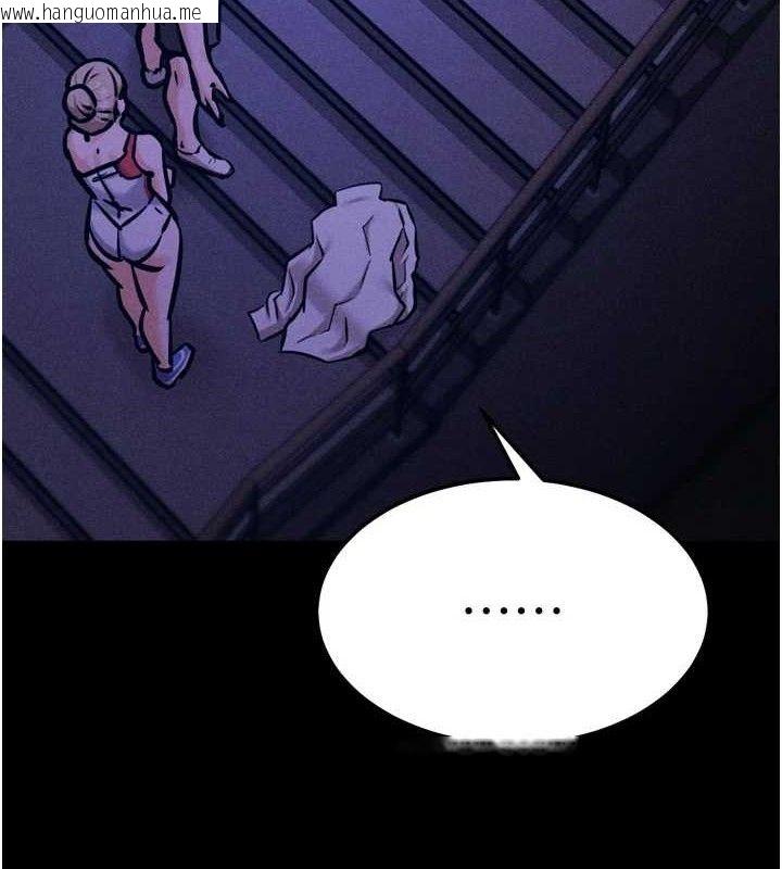韩国漫画选手村:母猪调教韩漫_选手村:母猪调教-第39话-背叛爸爸的奖励在线免费阅读-韩国漫画-第71张图片
