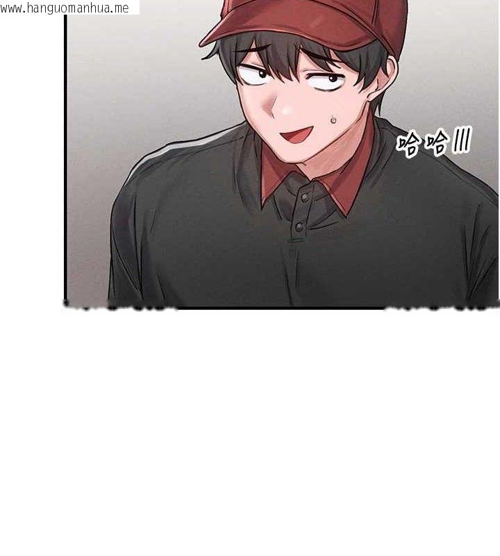 韩国漫画男人配额制韩漫_男人配额制-第8话-明明是我先的…!在线免费阅读-韩国漫画-第9张图片