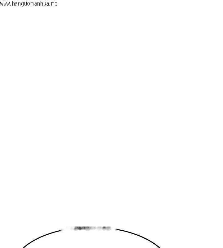 韩国漫画顶加套房的春天韩漫_顶加套房的春天-第30话-称职的春画模特儿在线免费阅读-韩国漫画-第122张图片