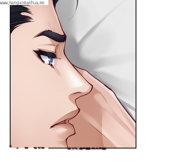 韩国漫画极乐之神韩漫_极乐之神-第55话在线免费阅读-韩国漫画-第104张图片