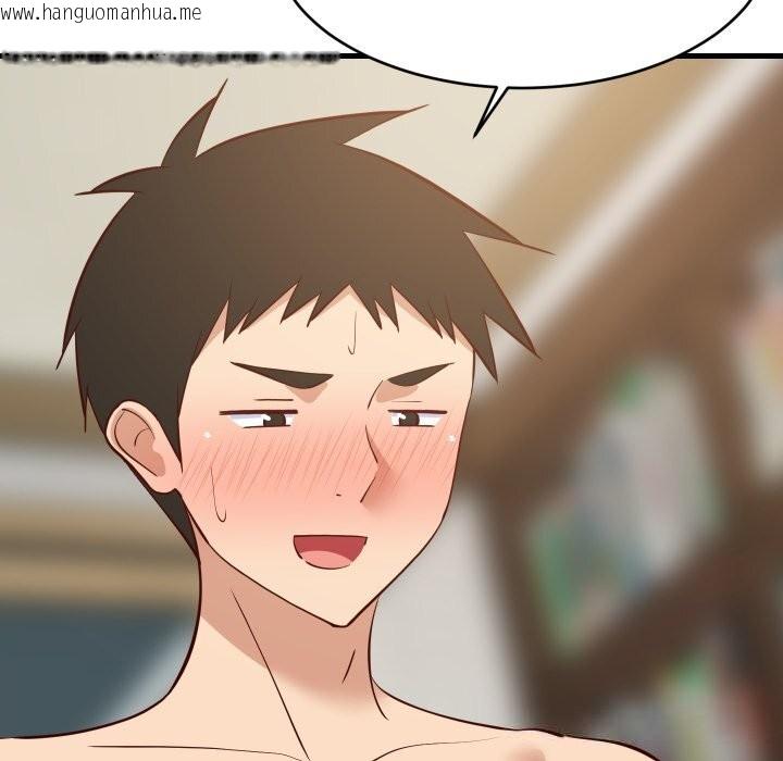 韩国漫画难缠姐妹偏要和我同居韩漫_难缠姐妹偏要和我同居-第56话在线免费阅读-韩国漫画-第101张图片