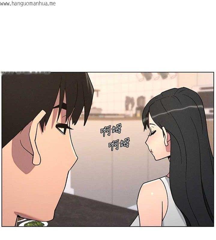 韩国漫画兄妹的秘密授课韩漫_兄妹的秘密授课-第70话-跟哥哥解锁校园新砲位在线免费阅读-韩国漫画-第25张图片