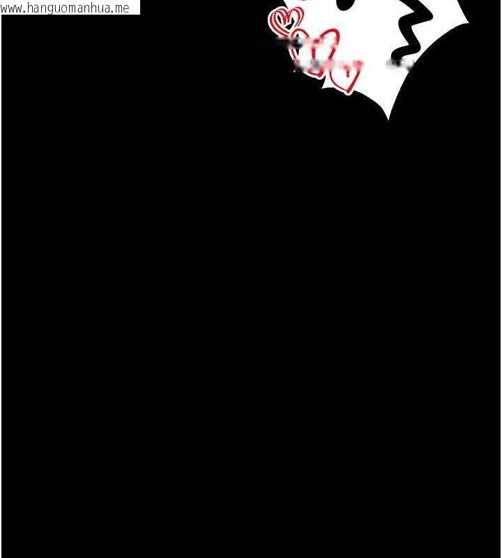 韩国漫画拜脱拜脱App韩漫_拜脱拜脱App-第26话-我是主人专用的母狗在线免费阅读-韩国漫画-第173张图片