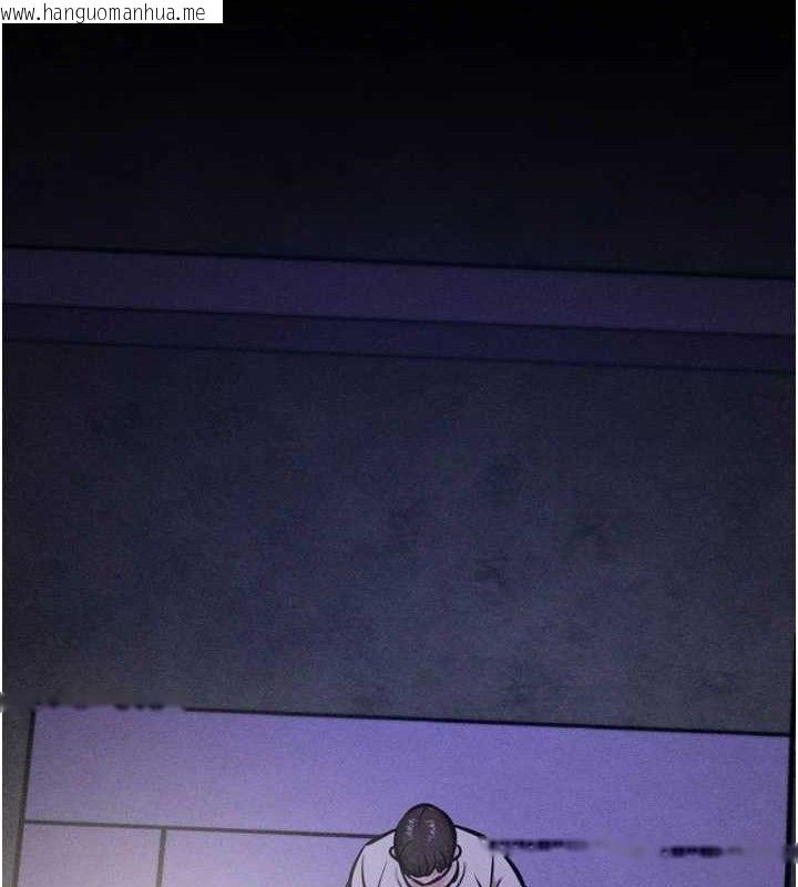 韩国漫画选手村:母猪调教韩漫_选手村:母猪调教-第39话-背叛爸爸的奖励在线免费阅读-韩国漫画-第88张图片