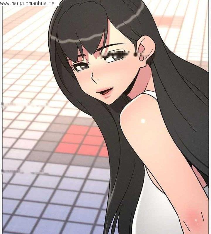 韩国漫画兄妹的秘密授课韩漫_兄妹的秘密授课-第70话-跟哥哥解锁校园新砲位在线免费阅读-韩国漫画-第88张图片