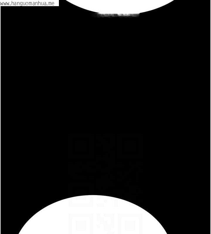 韩国漫画选手村:母猪调教韩漫_选手村:母猪调教-第39话-背叛爸爸的奖励在线免费阅读-韩国漫画-第81张图片