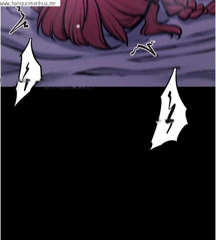 韩国漫画选手村:母猪调教韩漫_选手村:母猪调教-第39话-背叛爸爸的奖励在线免费阅读-韩国漫画-第215张图片