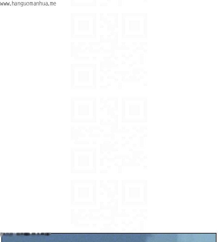韩国漫画兄妹的秘密授课韩漫_兄妹的秘密授课-第70话-跟哥哥解锁校园新砲位在线免费阅读-韩国漫画-第78张图片