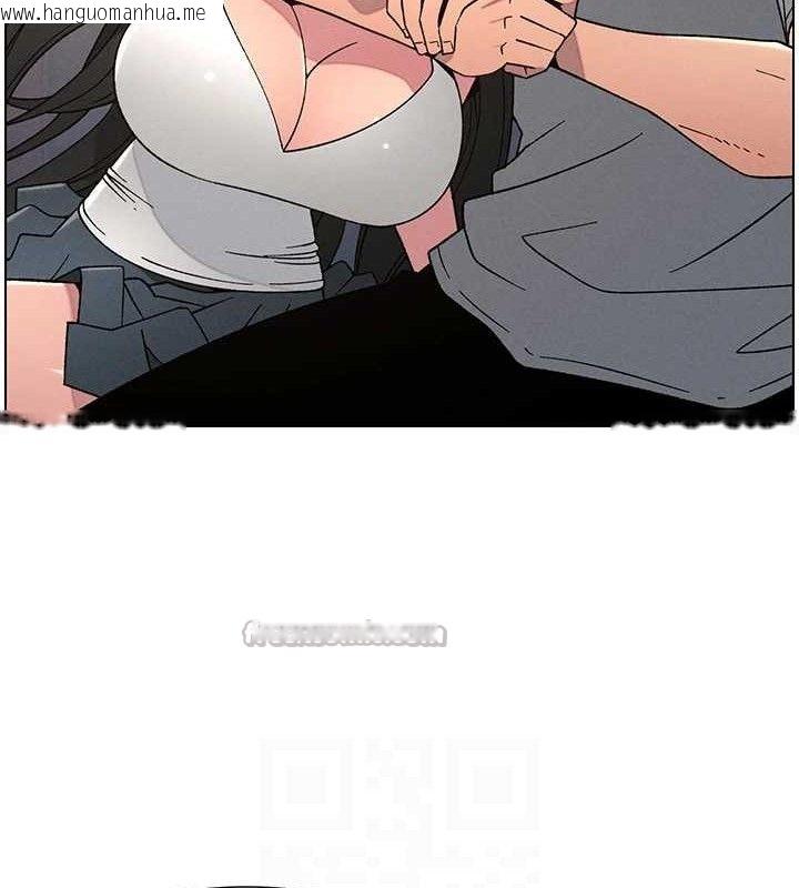 韩国漫画兄妹的秘密授课韩漫_兄妹的秘密授课-第70话-跟哥哥解锁校园新砲位在线免费阅读-韩国漫画-第75张图片
