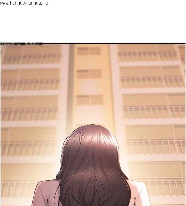 韩国漫画偏偏欲到妳韩漫_偏偏欲到妳-第56话-妳的鲍鲍最好吃在线免费阅读-韩国漫画-第4张图片